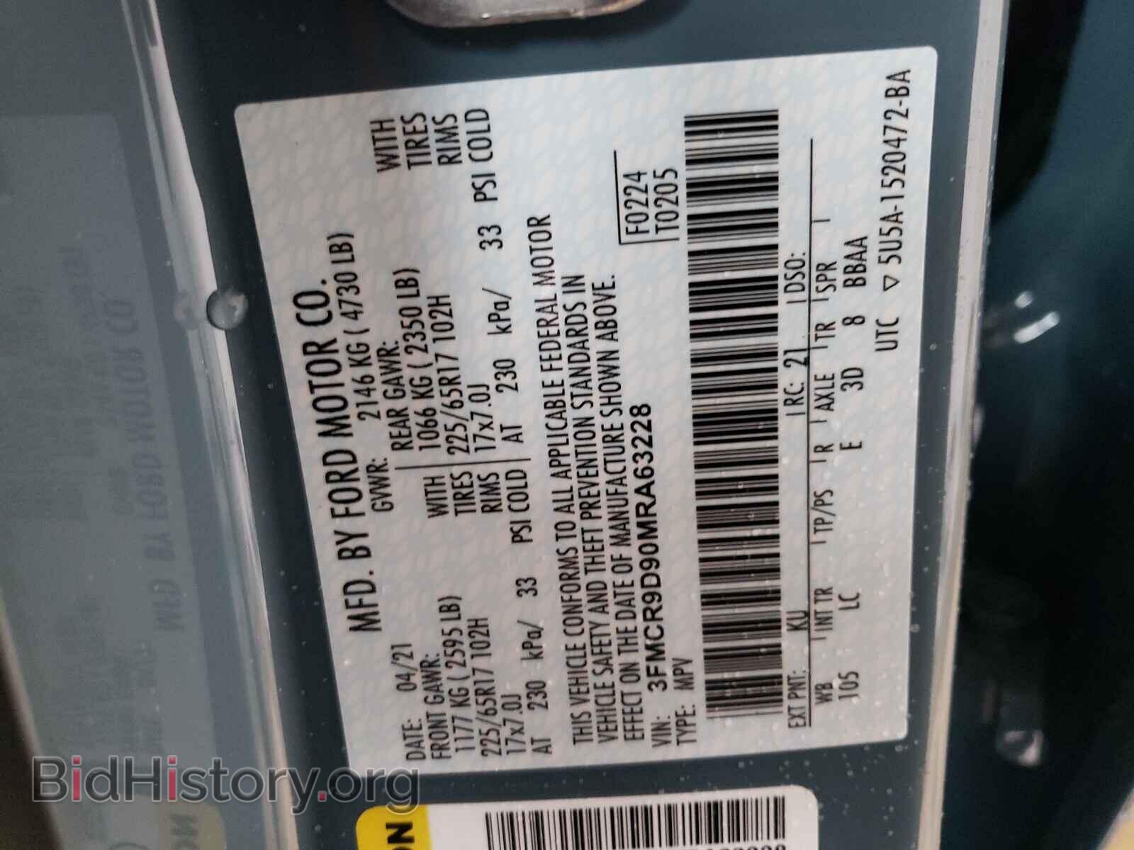 2021 FORD BRONCO - VIN: 3FMCR9D90MRA63228 - Photo 10