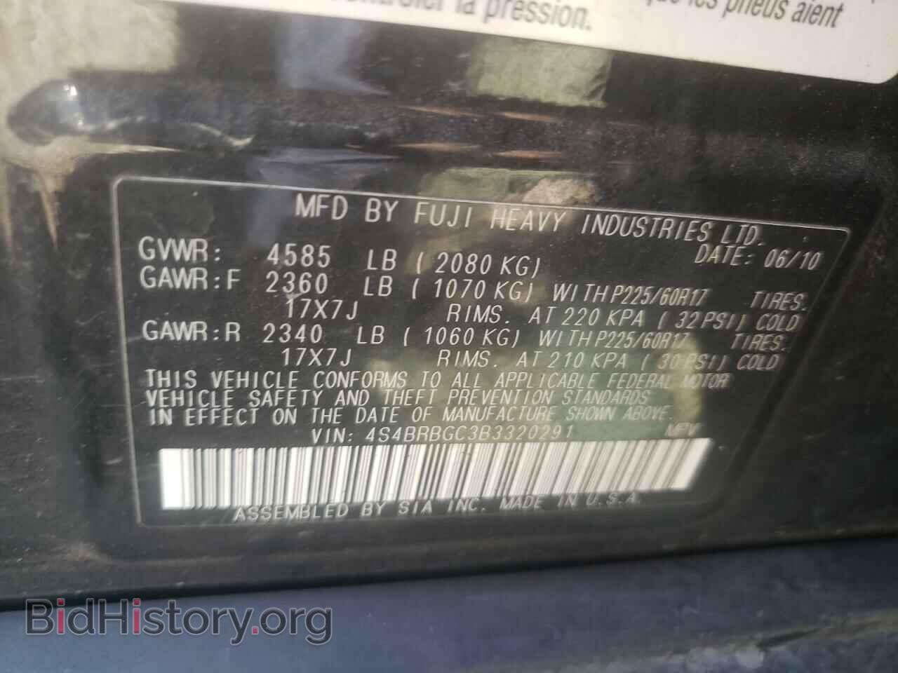 2011 SUBARU OUTBACK - VIN: 4S4BRBGC3B3320291 - Фото 10