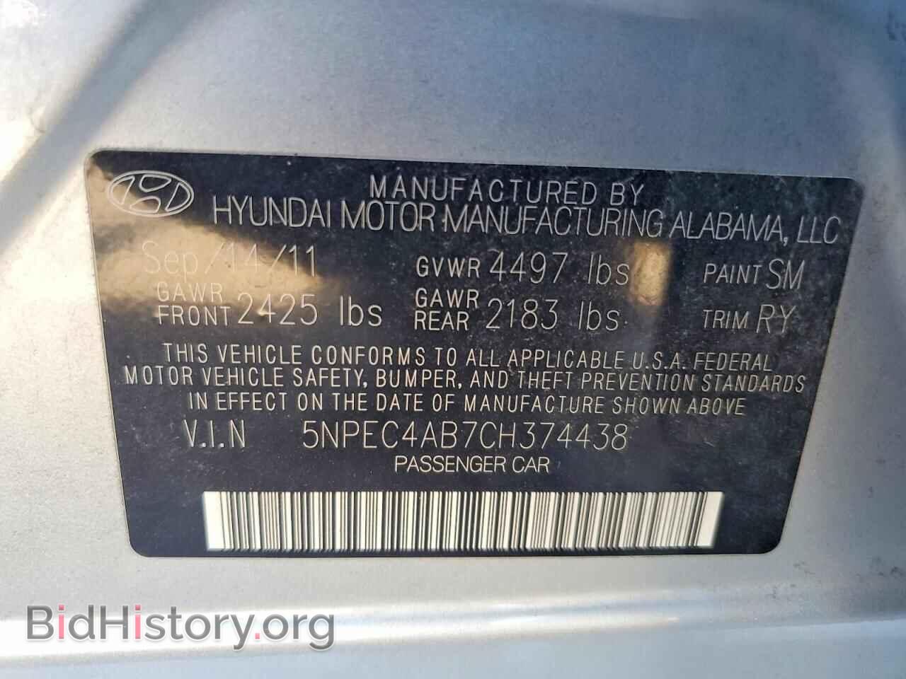 2012 HYUNDAI SONATA - VIN: 5NPEC4AB7CH374438 - Фото 12