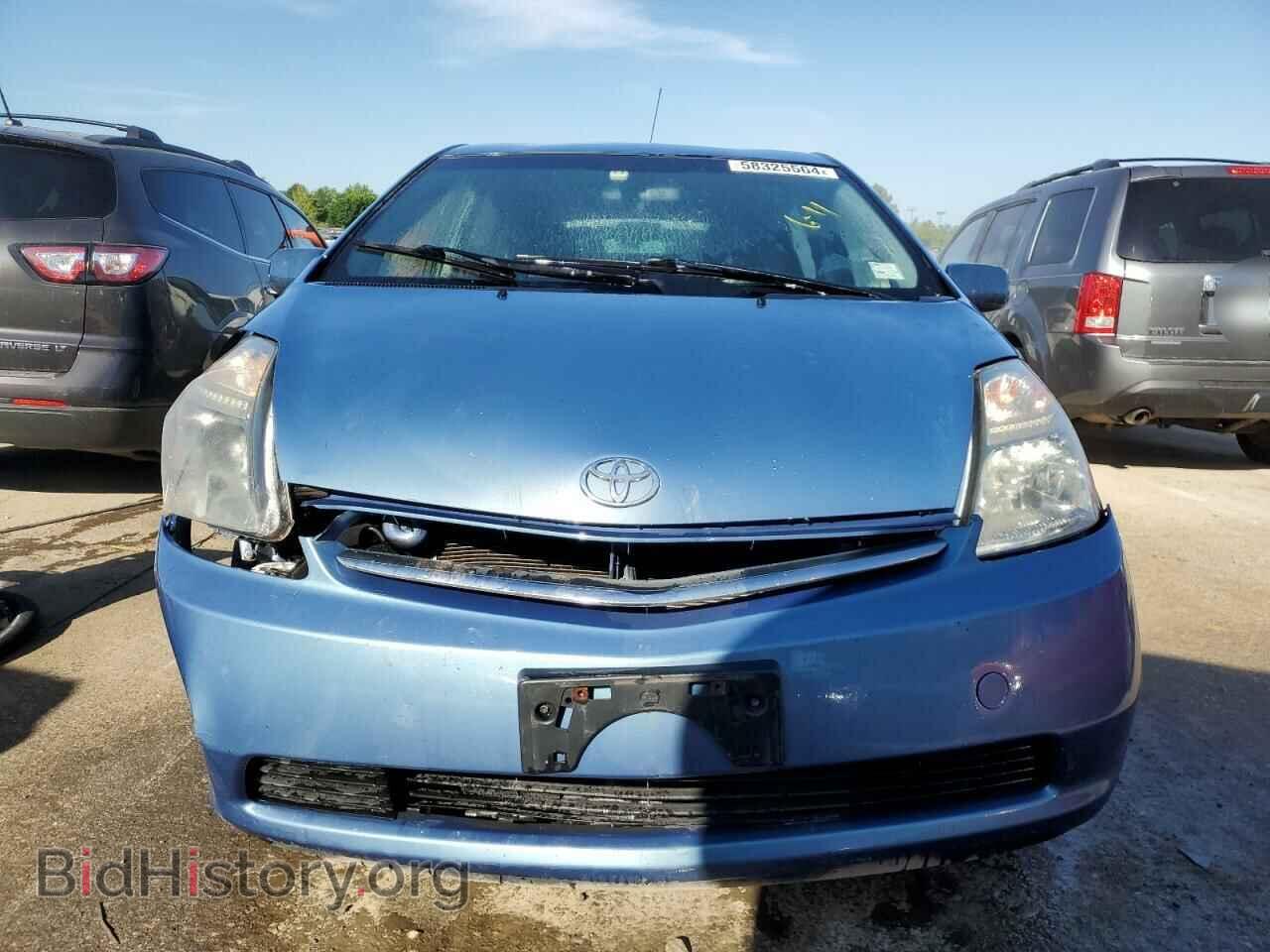 2007 TOYOTA PRIUS - VIN: JTDKB20U577653698 - Фото 5