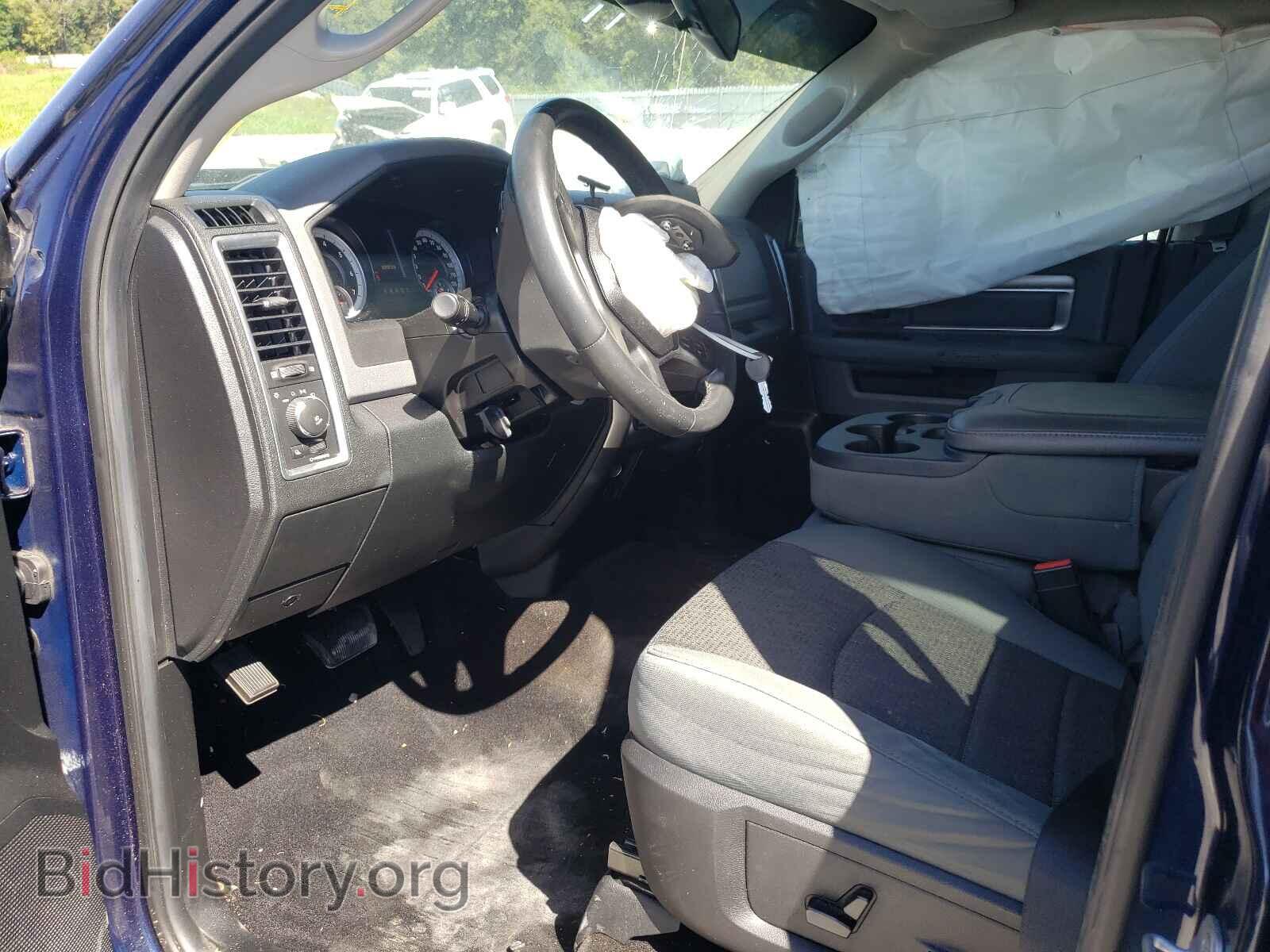 2014 RAM 1500 - VIN: 1C6RR7LT8ES182450 - Фото 5