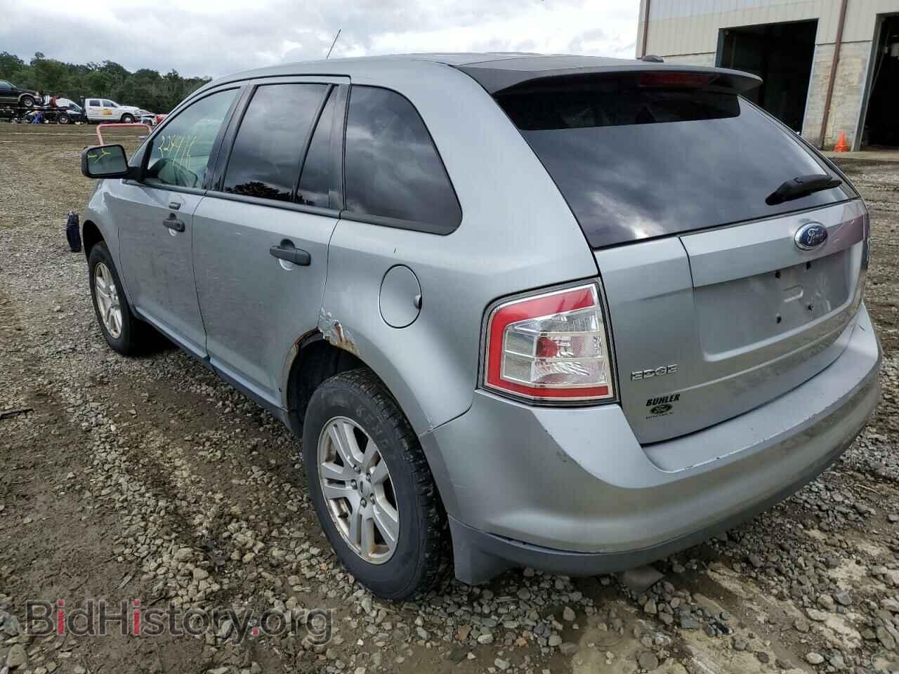 2007 FORD EDGE - VIN: 2FMDK36C07BB04104 - Фото 3