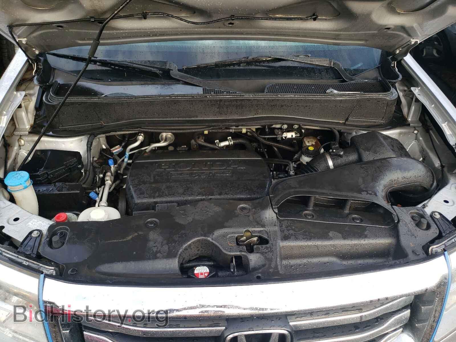 2014 HONDA PILOT - VIN: 5FNYF4H55EB053195 - Фото 7