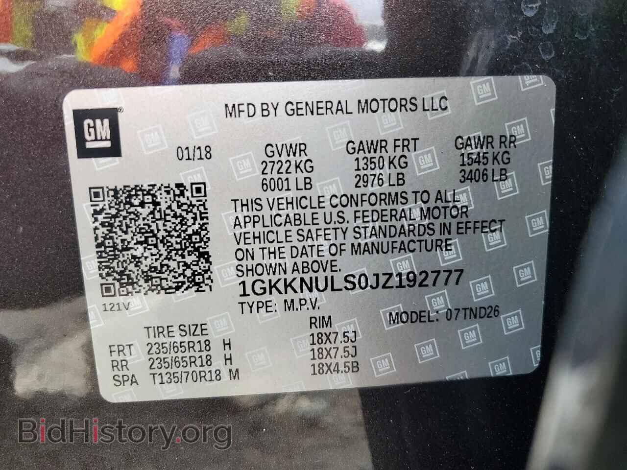 2018 GMC ACADIA - VIN: 1GKKNULS0JZ192777 - Фото 13