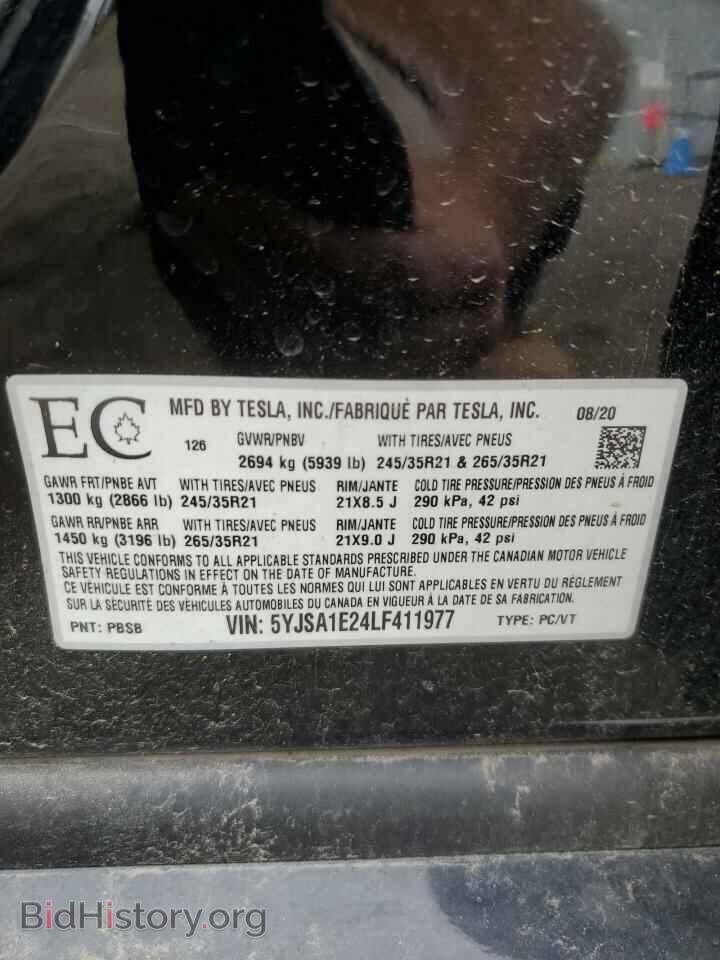 2020 TESLA MODEL S - VIN: 5YJSA1E24LF411977 - Photo 13
