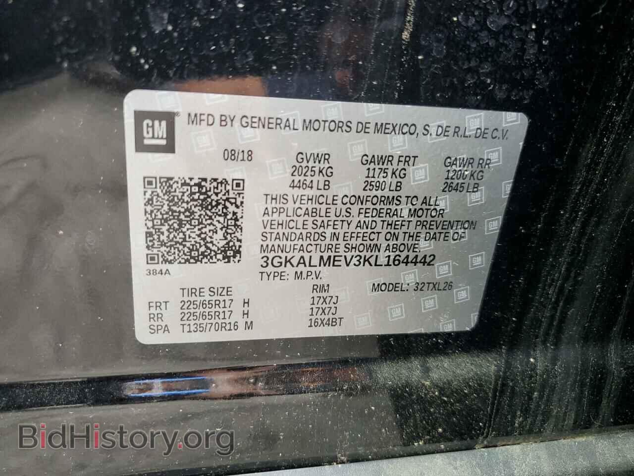2019 GMC TERRAIN - VIN: 3GKALMEV3KL164442 - Photo 12