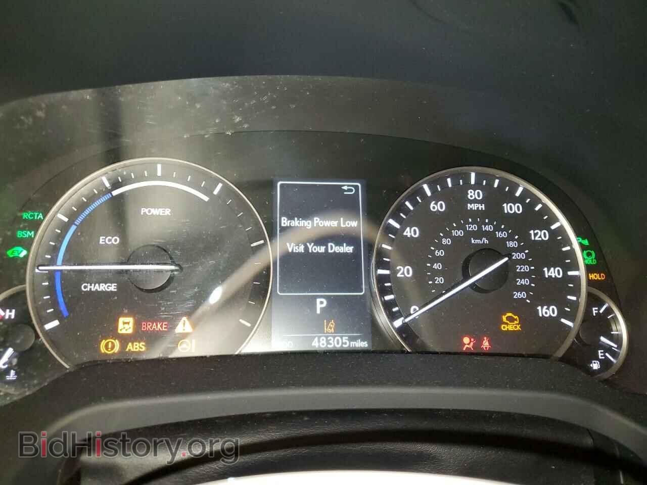 2016 LEXUS RX450 - VIN: 2T2BGMCA9GC001014 - Фото 9