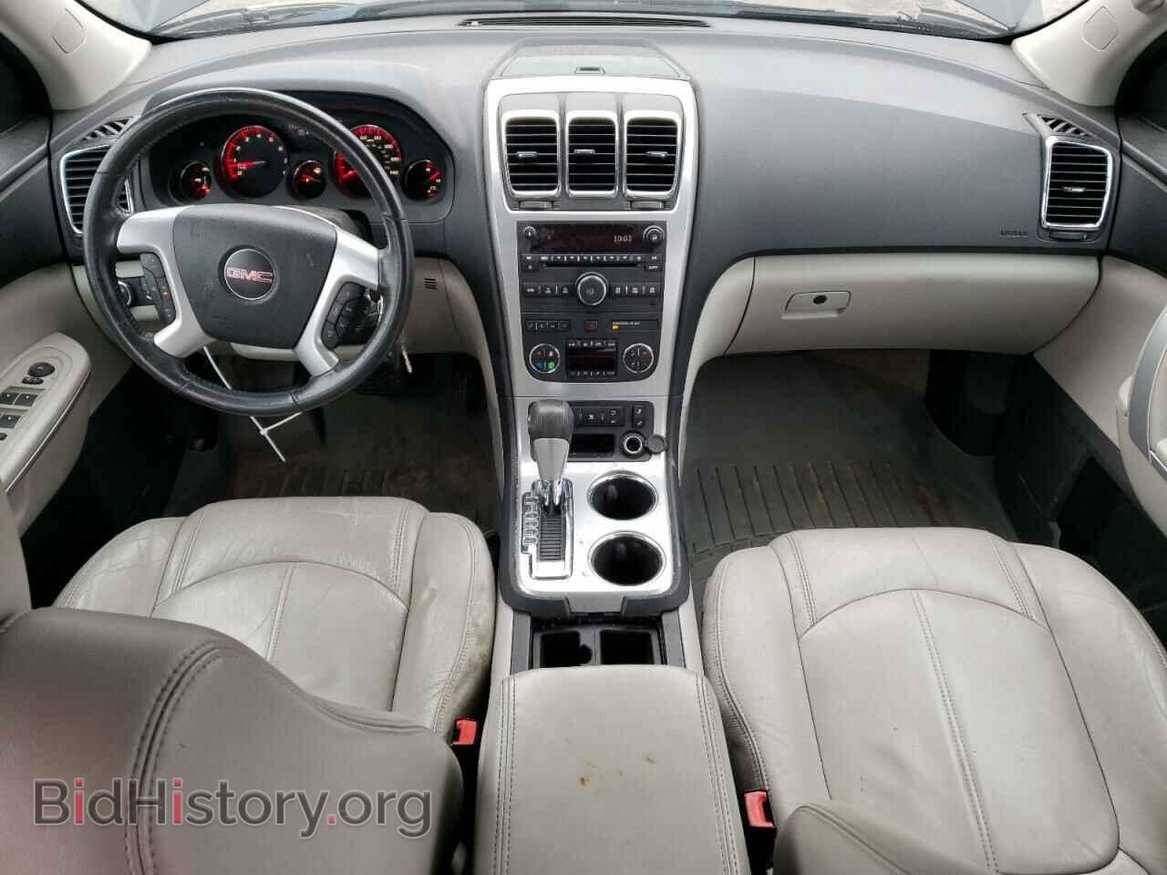 2012 GMC ACADIA - VIN: 1GKKVRED6CJ108121 - Фото 8