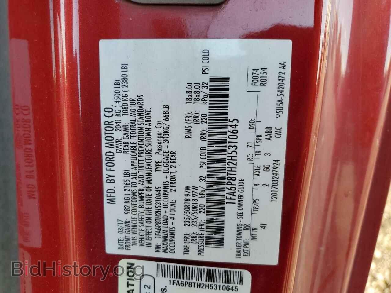 2017 FORD ALL Models - VIN: 1FA6P8TH2H5310645 - Photo 12