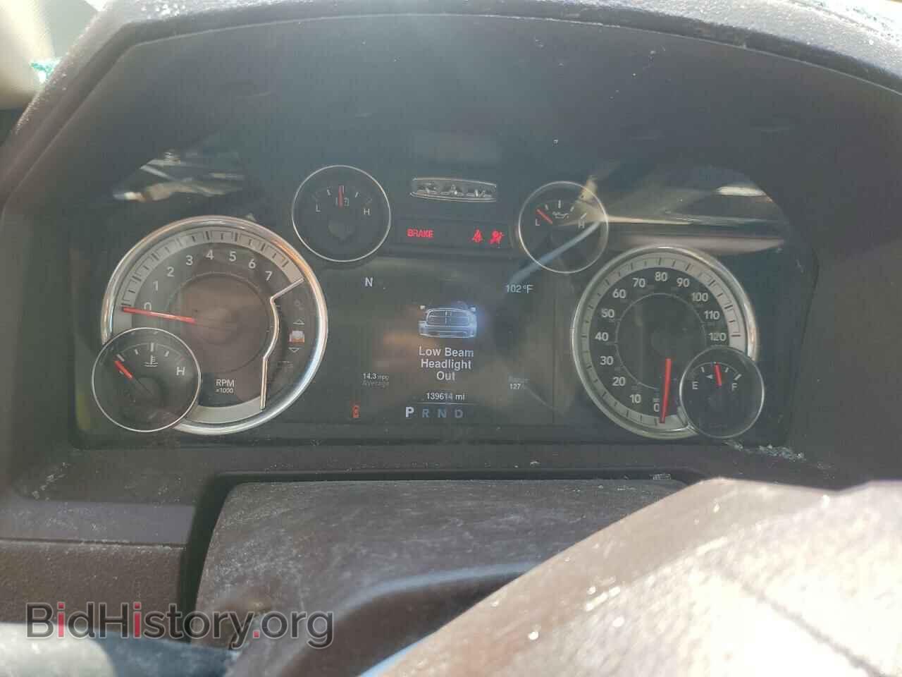 2016 RAM 1500 - VIN: 1C6RR6NT3GS394408 - Фото 9