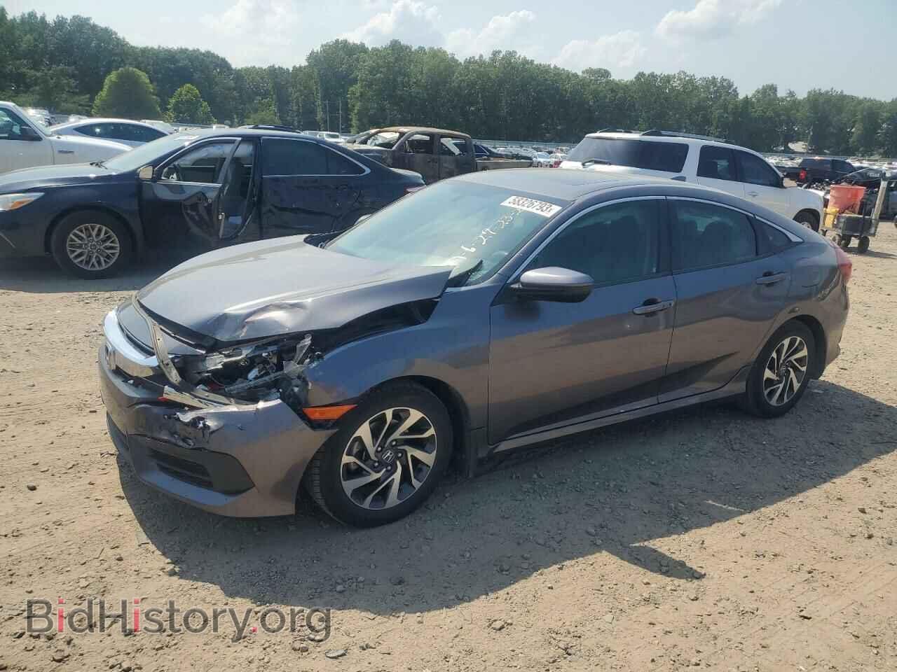 Photo 19XFC2F79HE040730 - HONDA CIVIC 2017