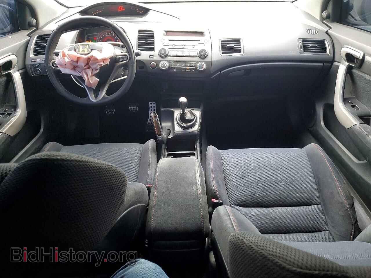 2008 HONDA CIVIC - VIN: 2HGFG21508H704591 - Фото 8