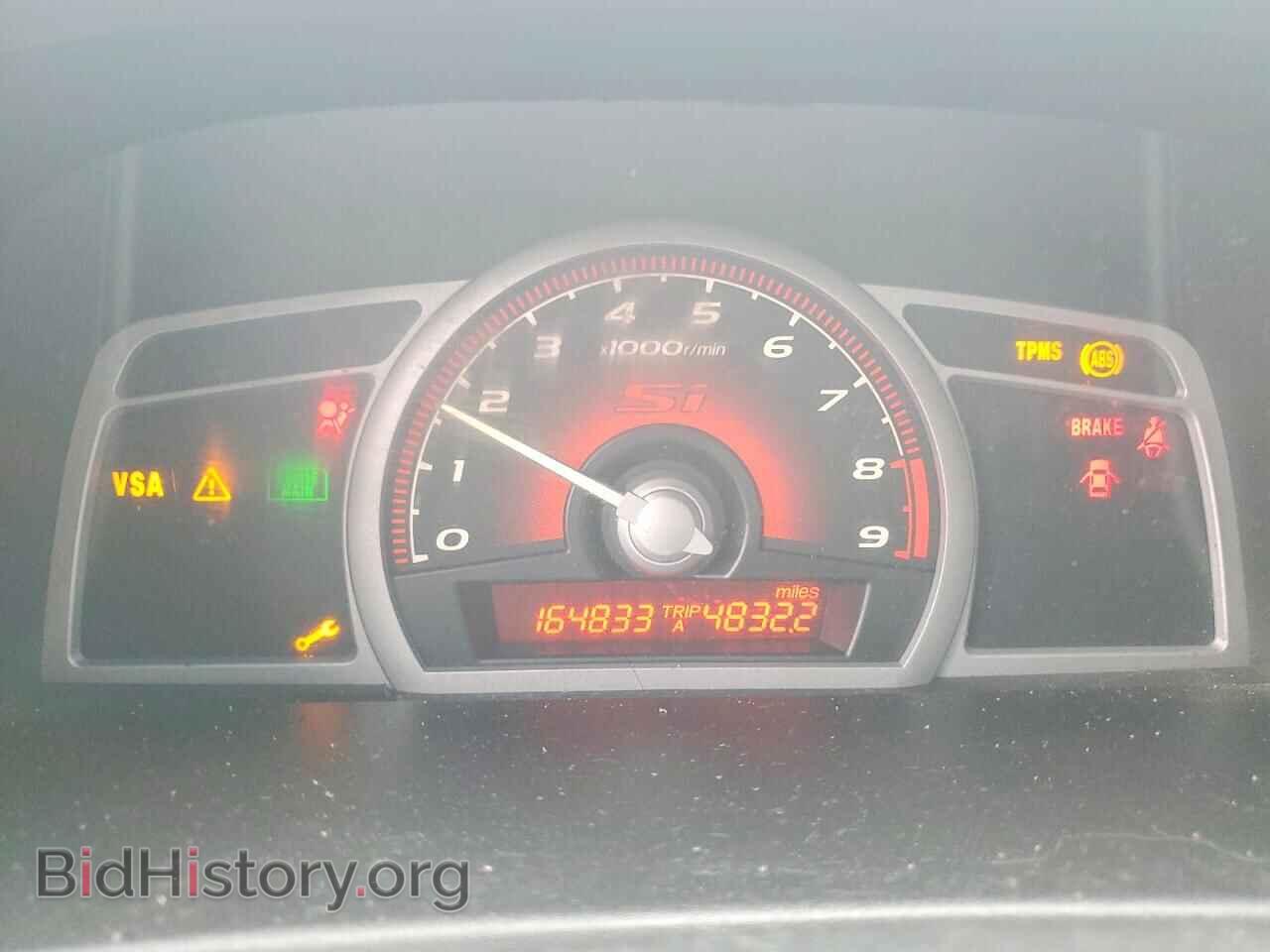 2008 HONDA CIVIC - VIN: 2HGFG21508H704591 - Фото 9