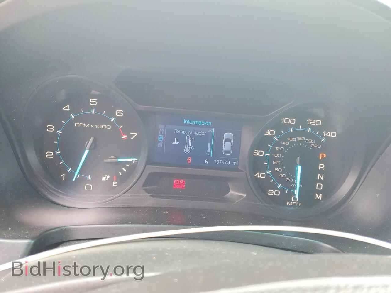 2014 FORD EXPLORER - VIN: 1FM5K7B8XEGA49048 - Photo 9