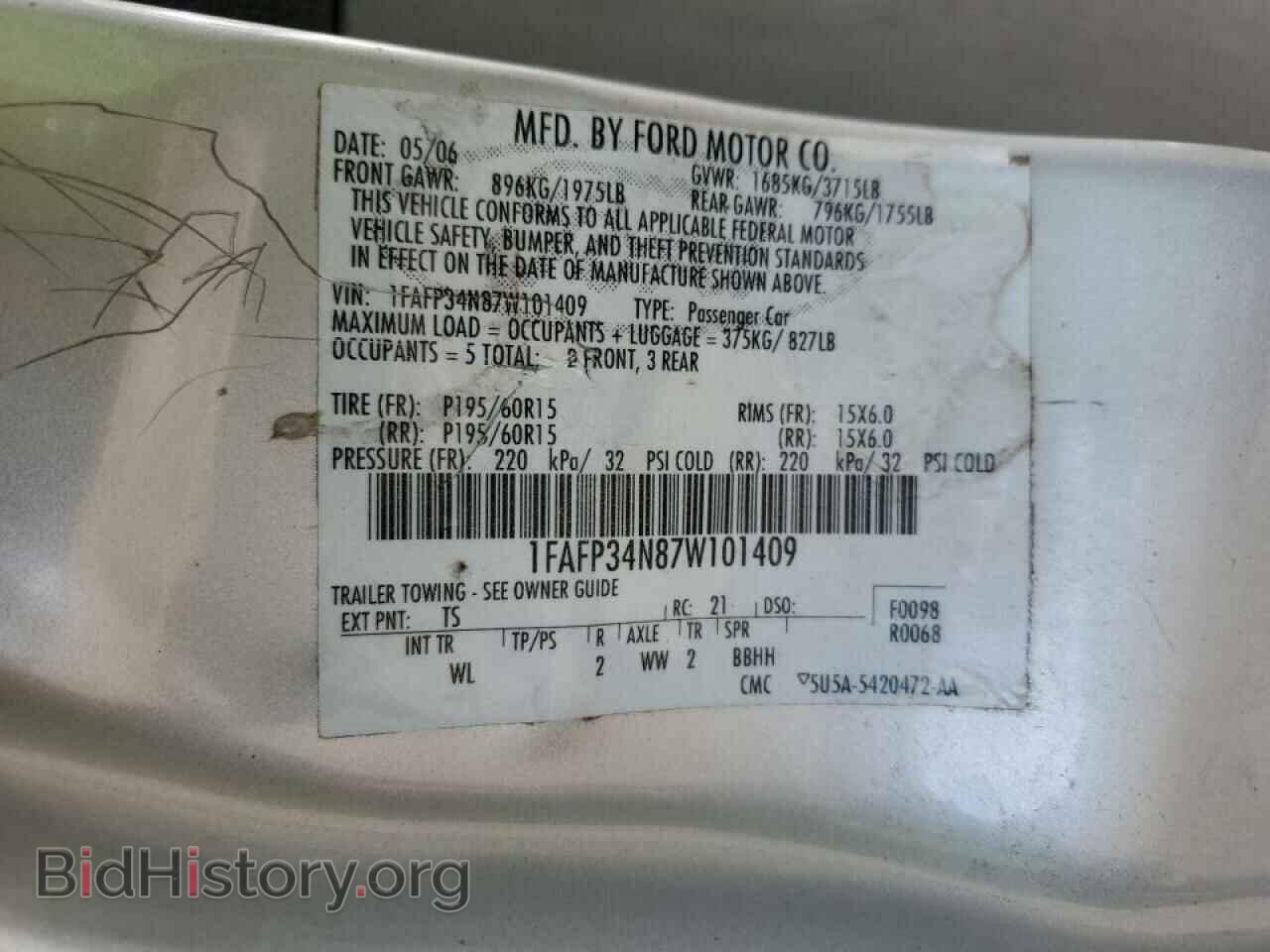 2007 FORD FOCUS - VIN: 1FAFP34N87W101409 - Фото 10