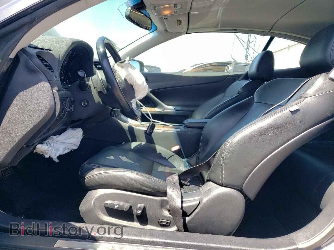 2010 LEXUS IS - VIN: JTHFF2C2XA2508210 - Фото 7