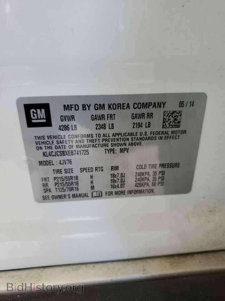 2014 BUICK ENCORE - VIN: KL4CJCSBXEB741725 - Photo 13
