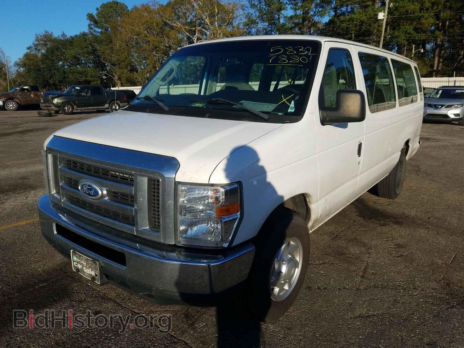 2014 FORD ECONOLINE - VIN: 1FBSS3BL2EDA76934 - Фото 2