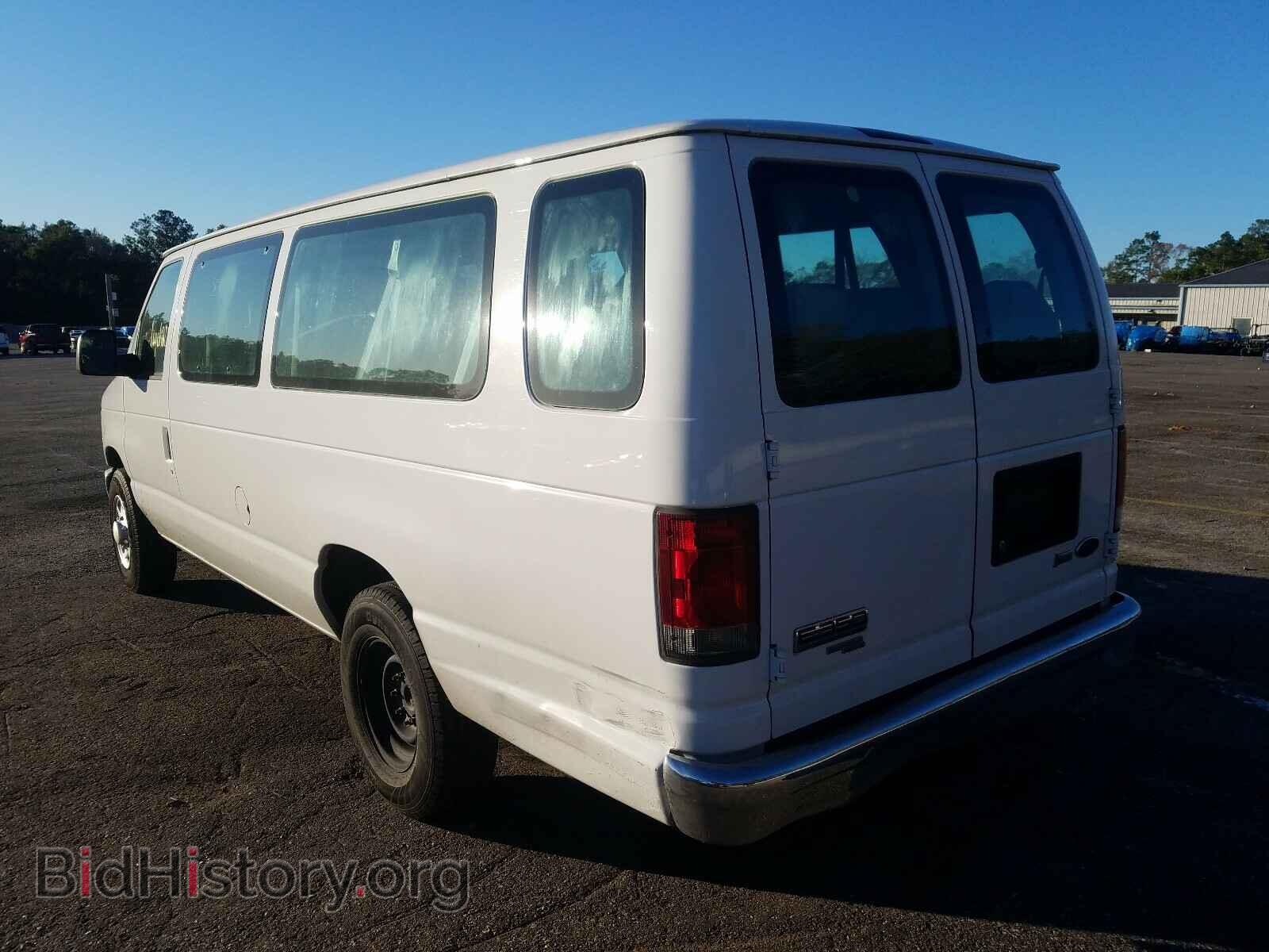 2014 FORD ECONOLINE - VIN: 1FBSS3BL2EDA76934 - Фото 3