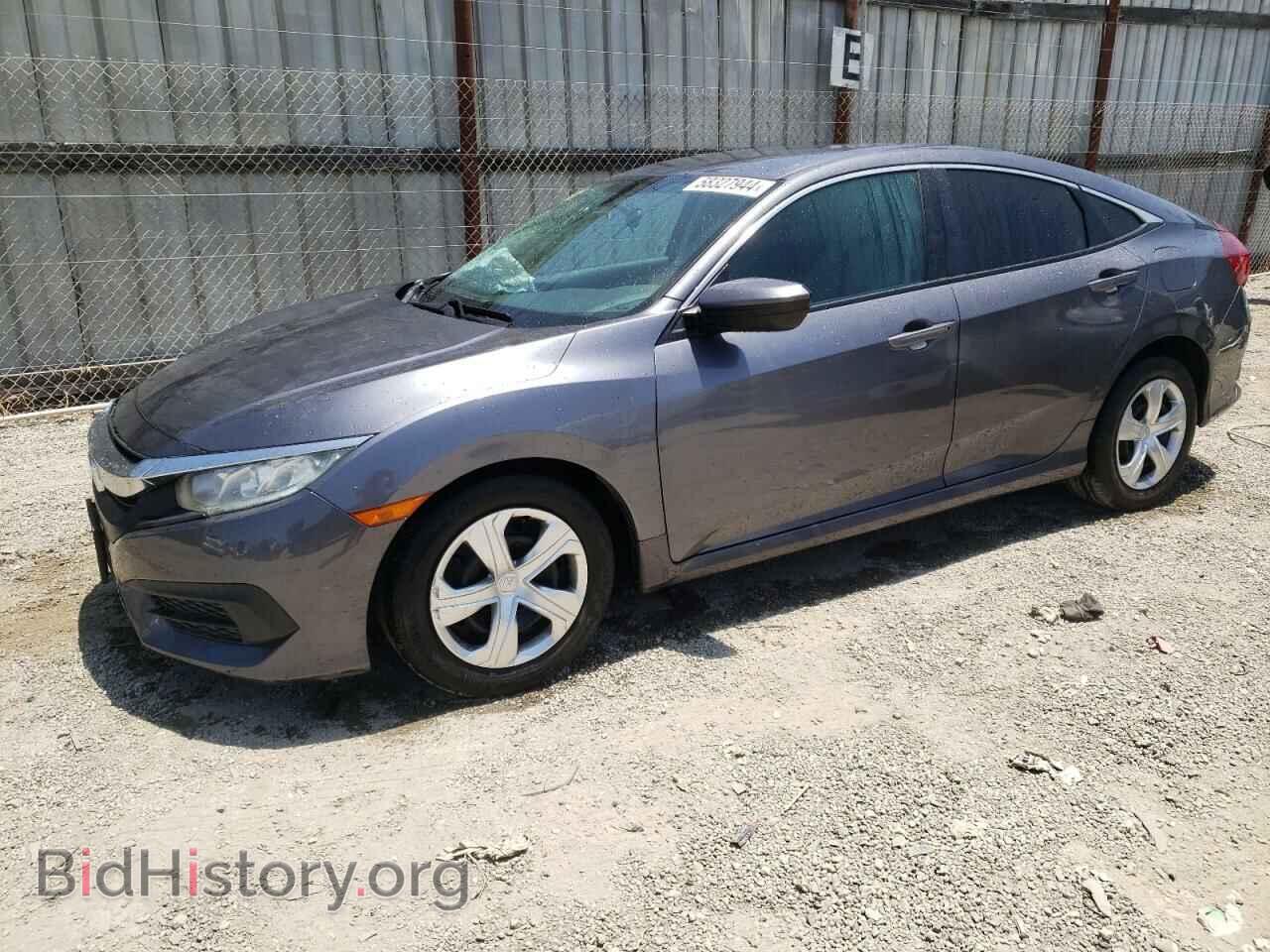 Фотография 2HGFC2F52HH568856 - HONDA CIVIC 2017