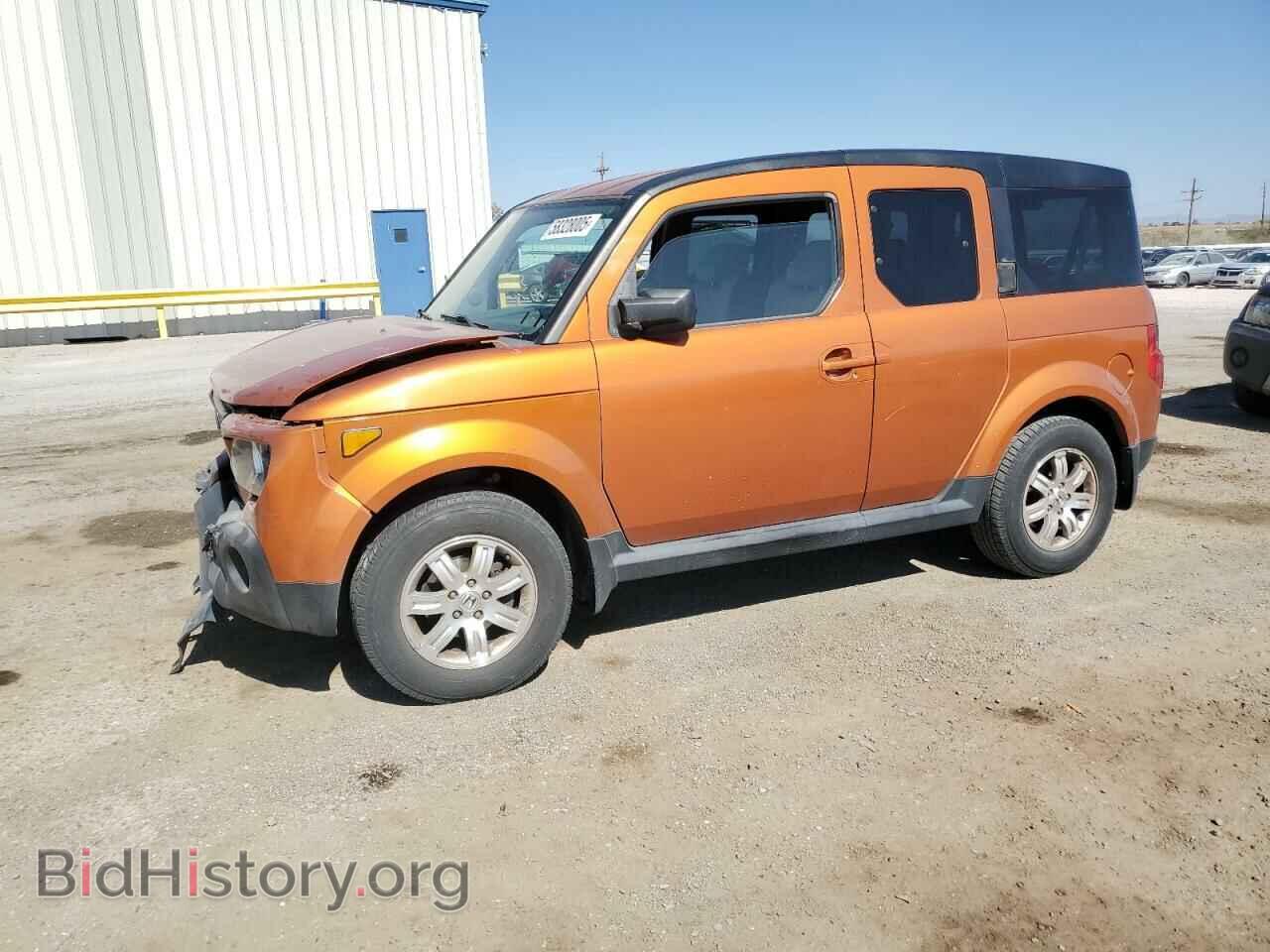 Photo 5J6YH18757L011663 - HONDA ELEMENT 2007