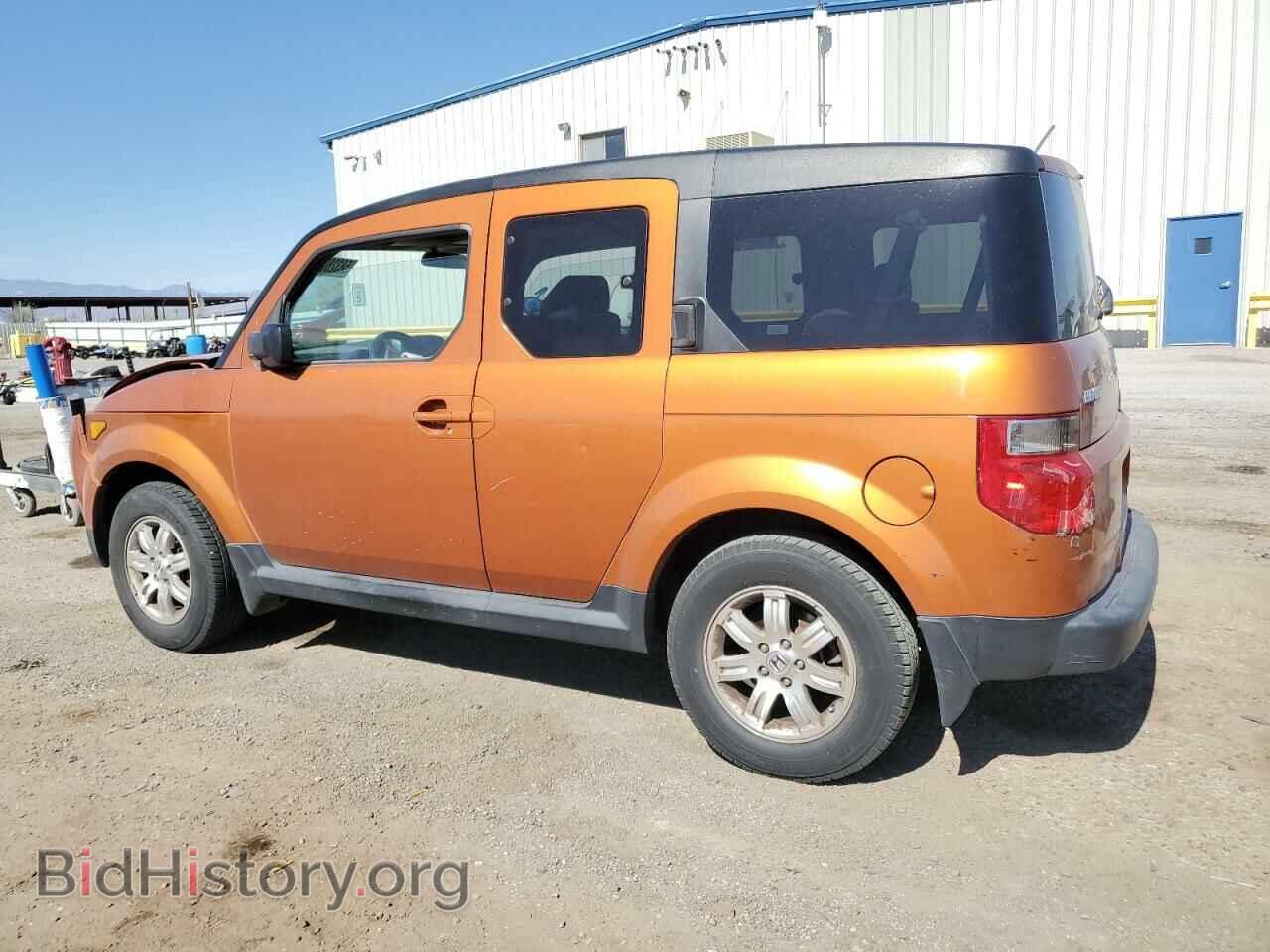 2007 HONDA ELEMENT - VIN: 5J6YH18757L011663 - Photo 2