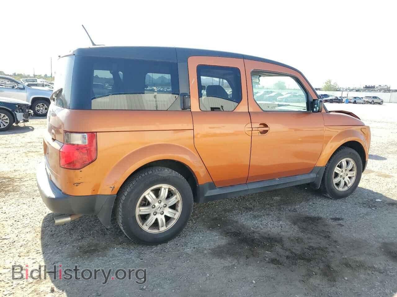 2007 HONDA ELEMENT - VIN: 5J6YH18757L011663 - Photo 3