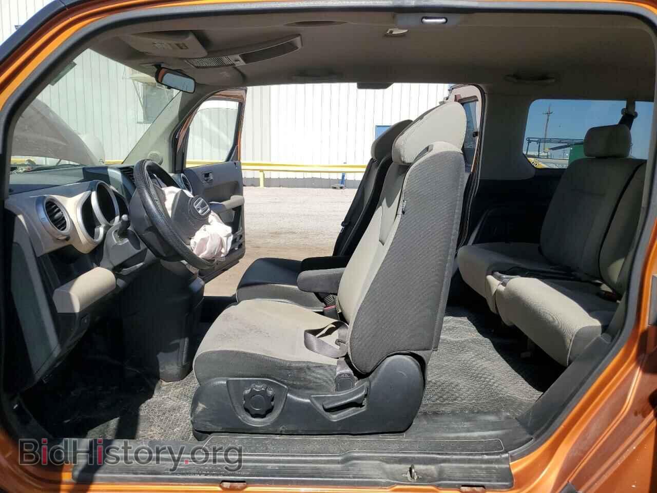 2007 HONDA ELEMENT - VIN: 5J6YH18757L011663 - Photo 7