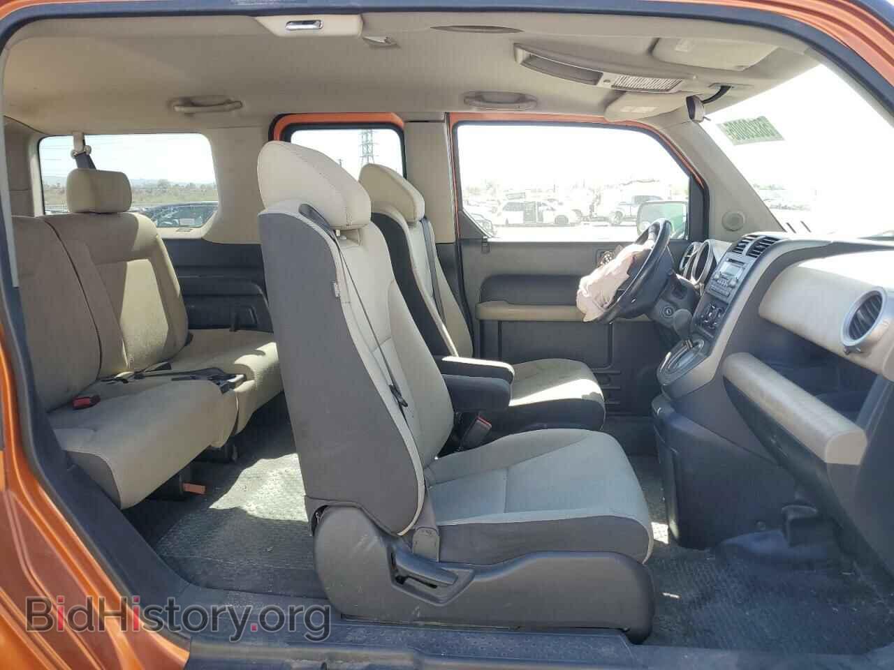 2007 HONDA ELEMENT - VIN: 5J6YH18757L011663 - Photo 10