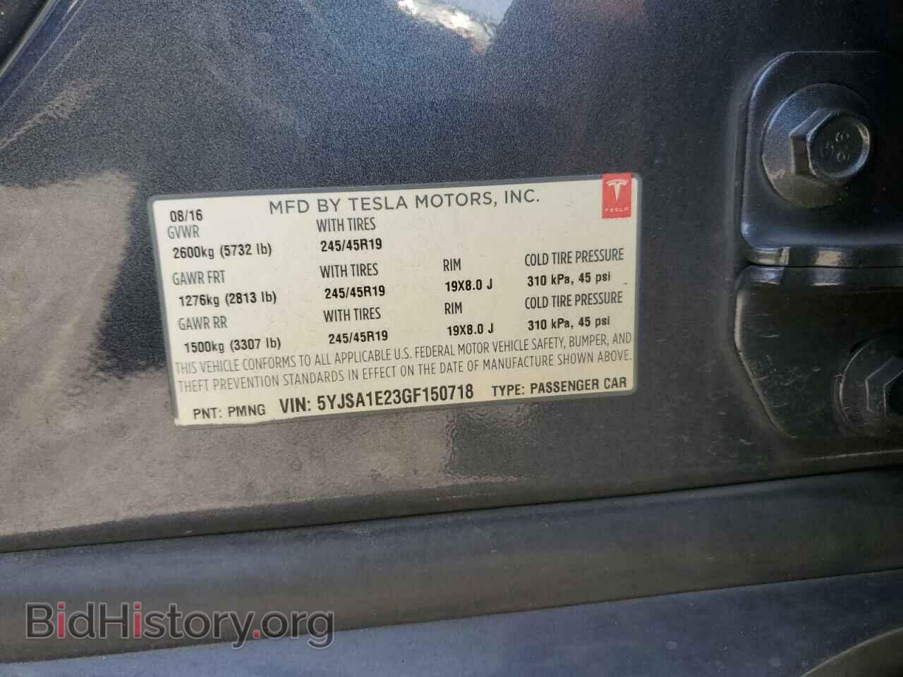2016 TESLA MODEL S - VIN: 5YJSA1E23GF150718 - Фото 12
