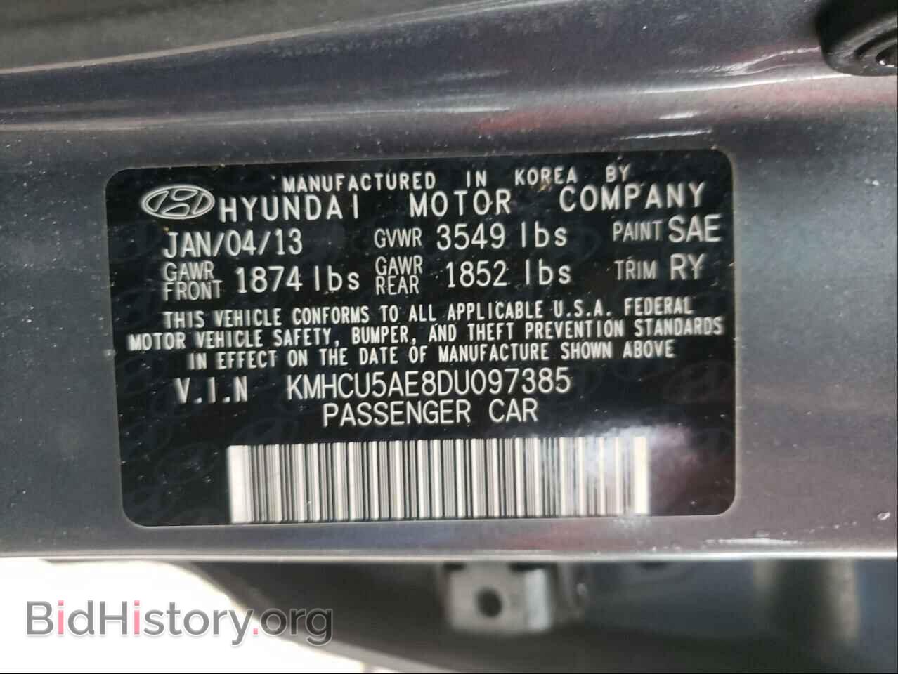 2013 HYUNDAI ACCENT - VIN: KMHCU5AE8DU097385 - Фото 10