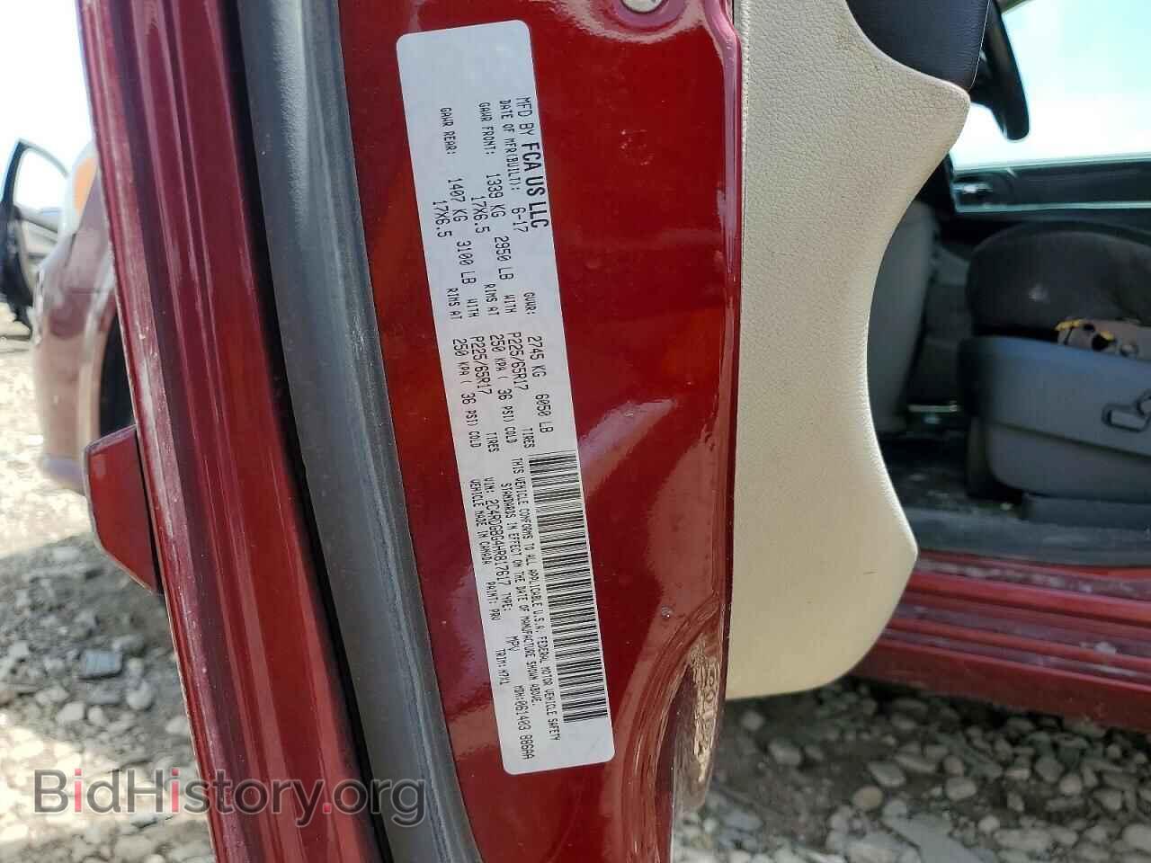 2017 DODGE CARAVAN - VIN: 2C4RDGBG4HR817617 - Photo 13