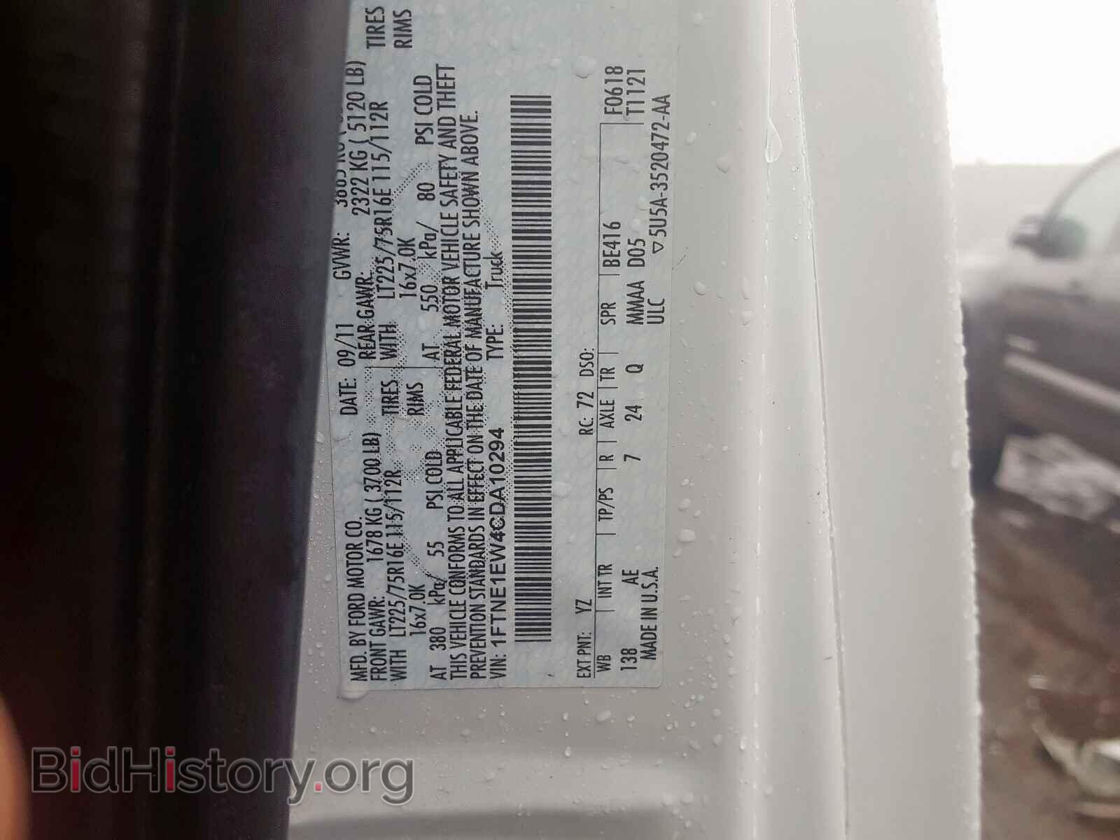 2012 FORD ECONOLINE - VIN: 1FTNE1EW4CDA10294 - Photo 10