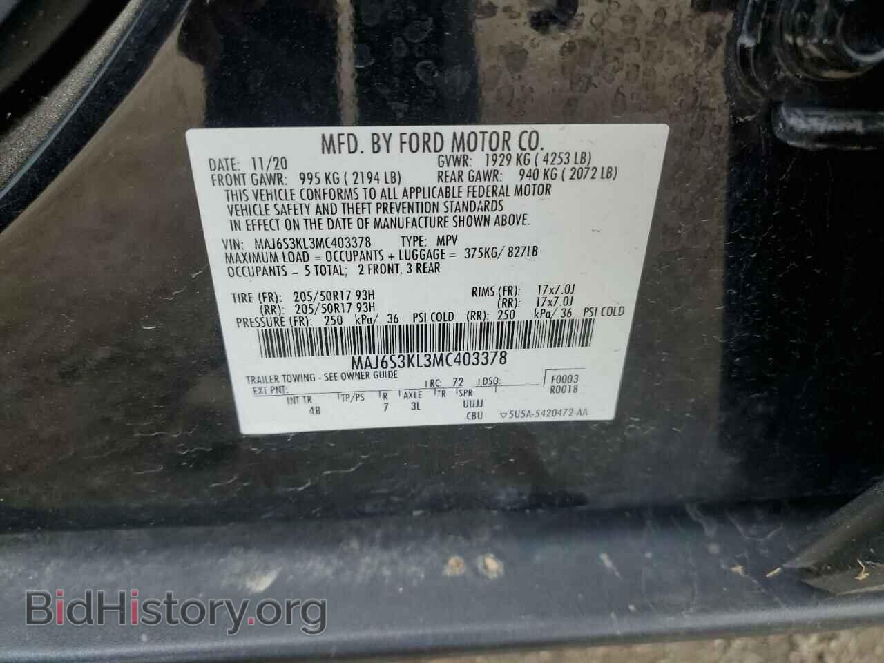 2021 FORD ECOSPORT - VIN: MAJ6S3KL3MC403378 - Photo 13