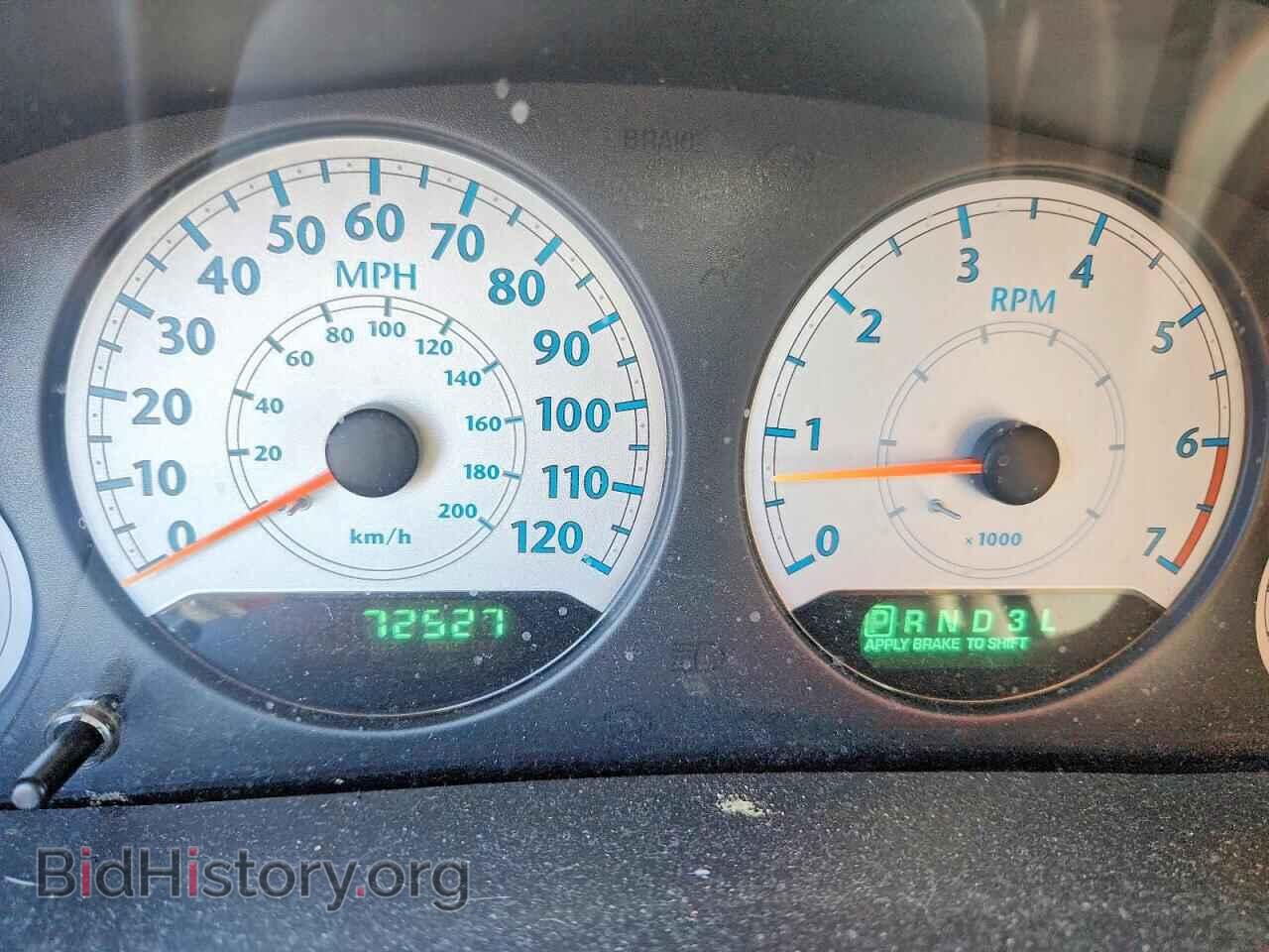 2006 CHRYSLER MINIVAN - VIN: 2A4GP54L76R759930 - Photo 9