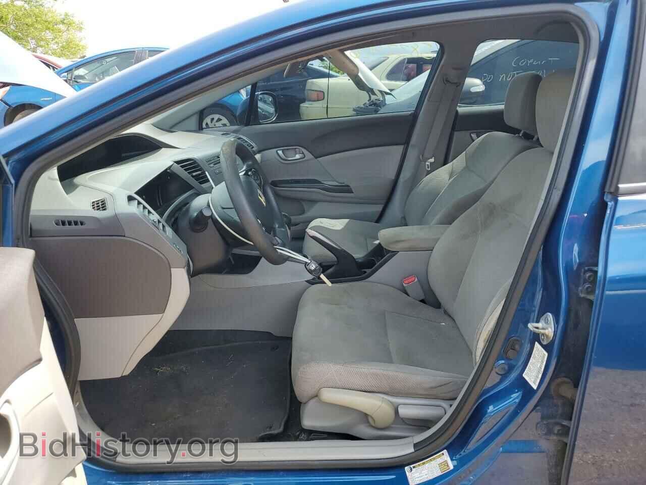 2012 HONDA CIVIC - VIN: 19XFB2F54CE043898 - Фото 7