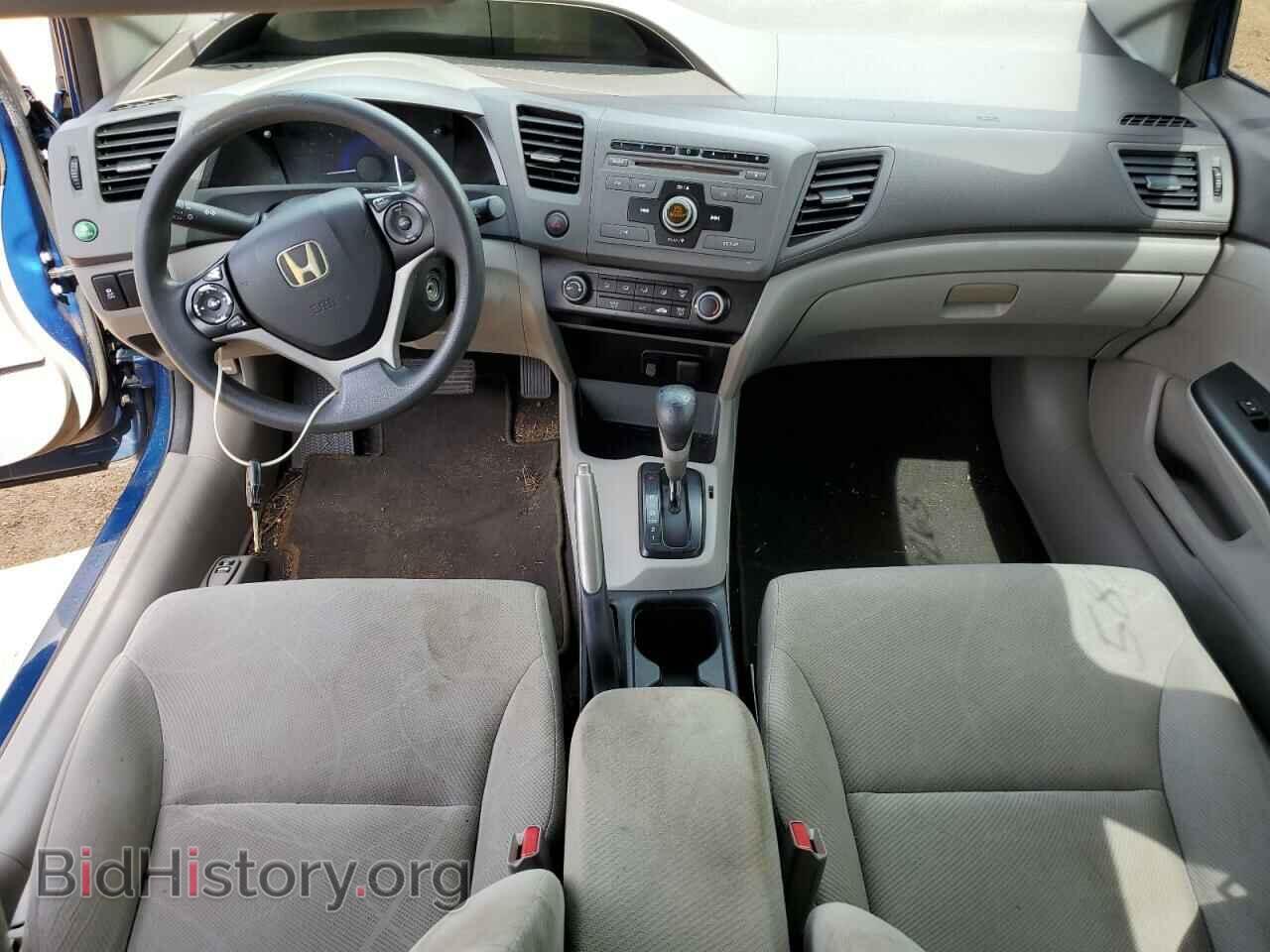 2012 HONDA CIVIC - VIN: 19XFB2F54CE043898 - Фото 8
