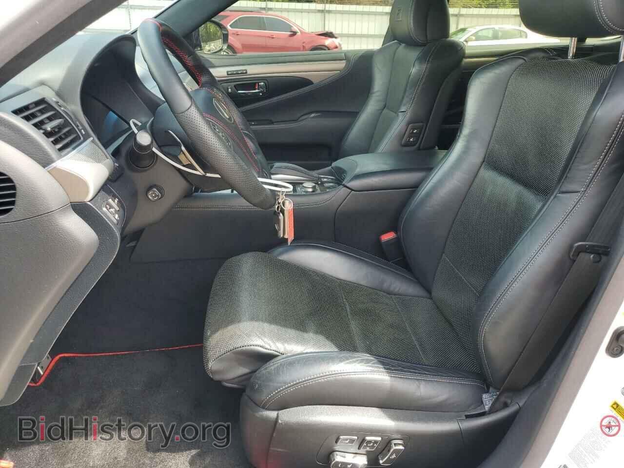 2013 LEXUS LS460 - VIN: JTHBL5EF9D5119442 - Фото 7