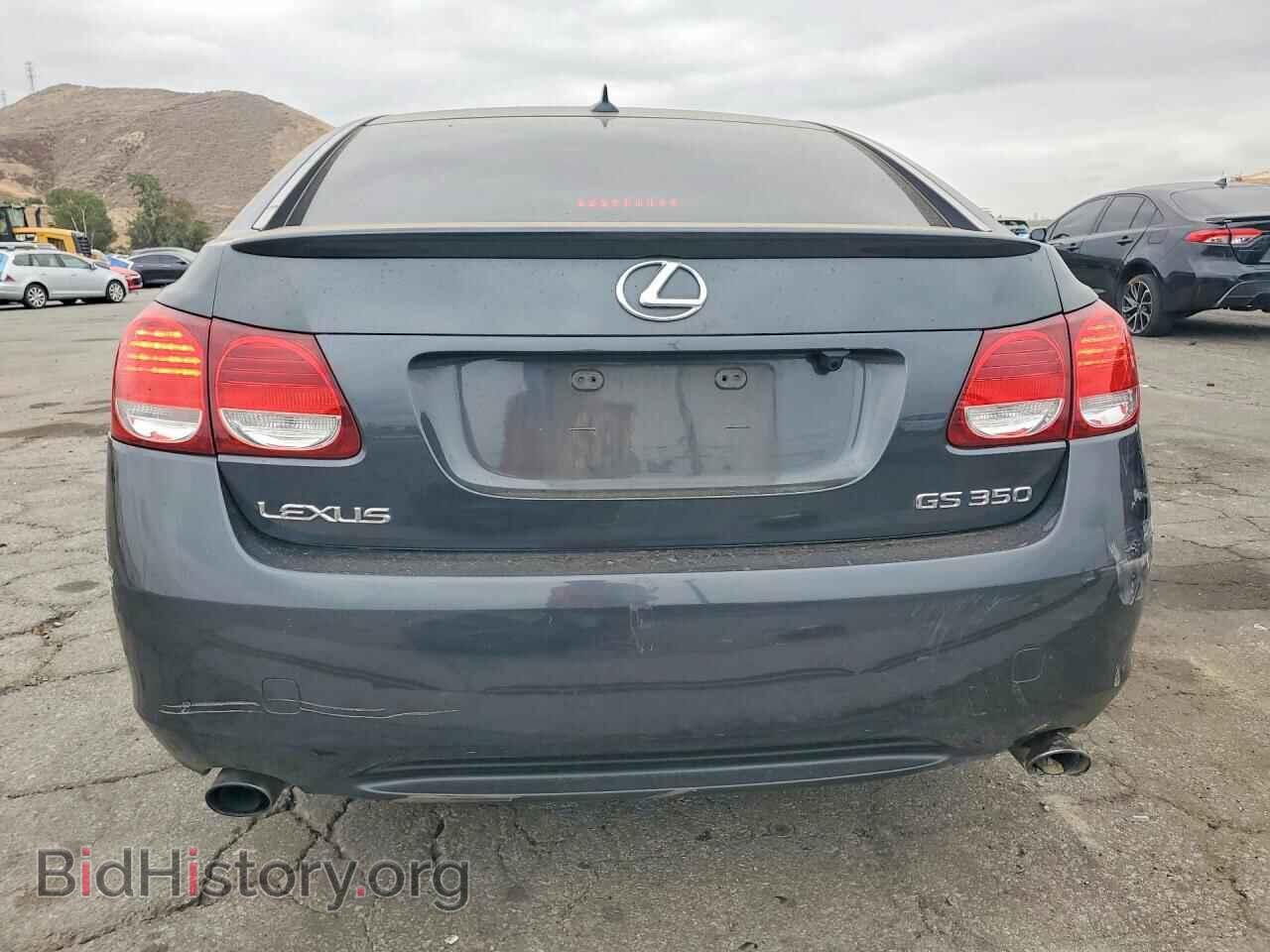 2007 LEXUS GS350 - VIN: JTHBE96S970027181 - Фото 6