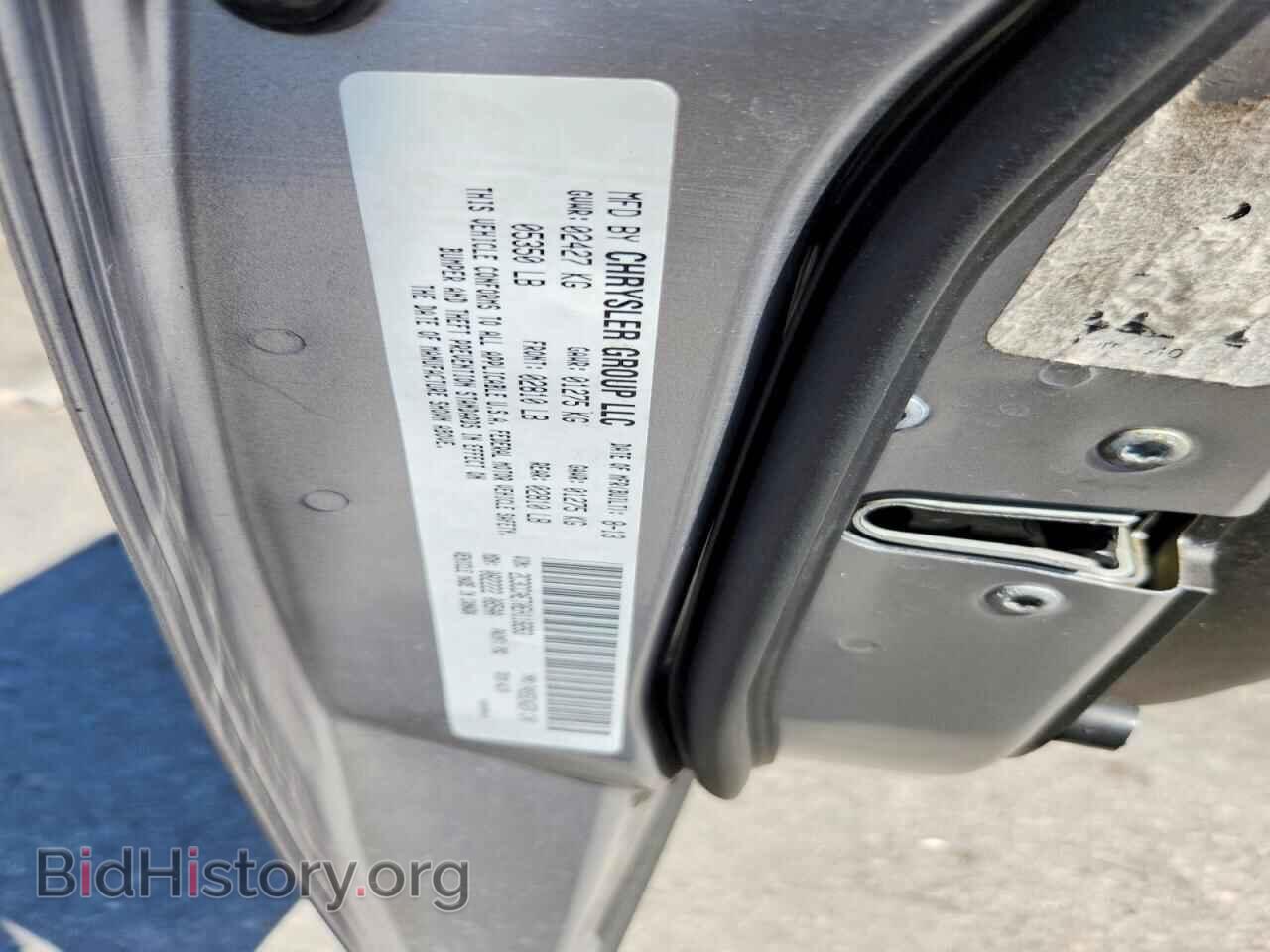 2014 CHRYSLER 300 - VIN: 2C3CCAET0EH118263 - Фото 12