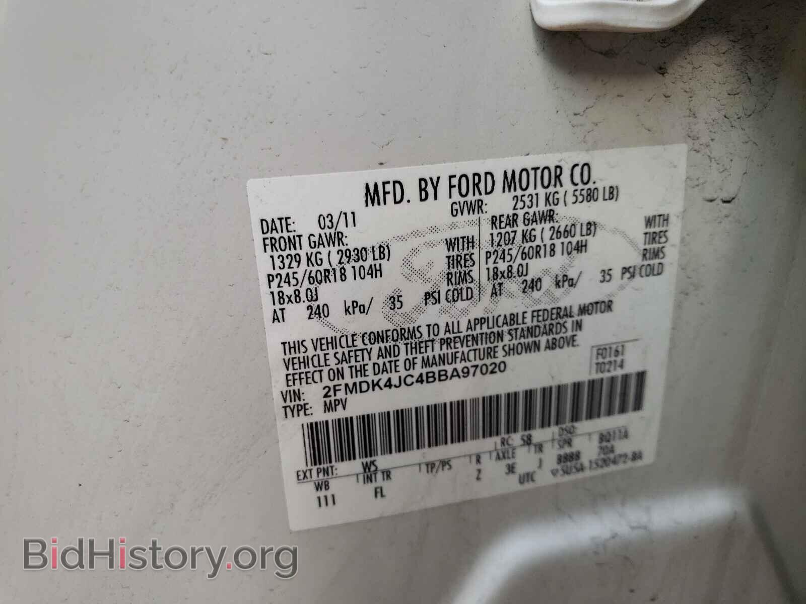 2011 FORD EDGE - VIN: 2FMDK4JC4BBA97020 - Фото 10
