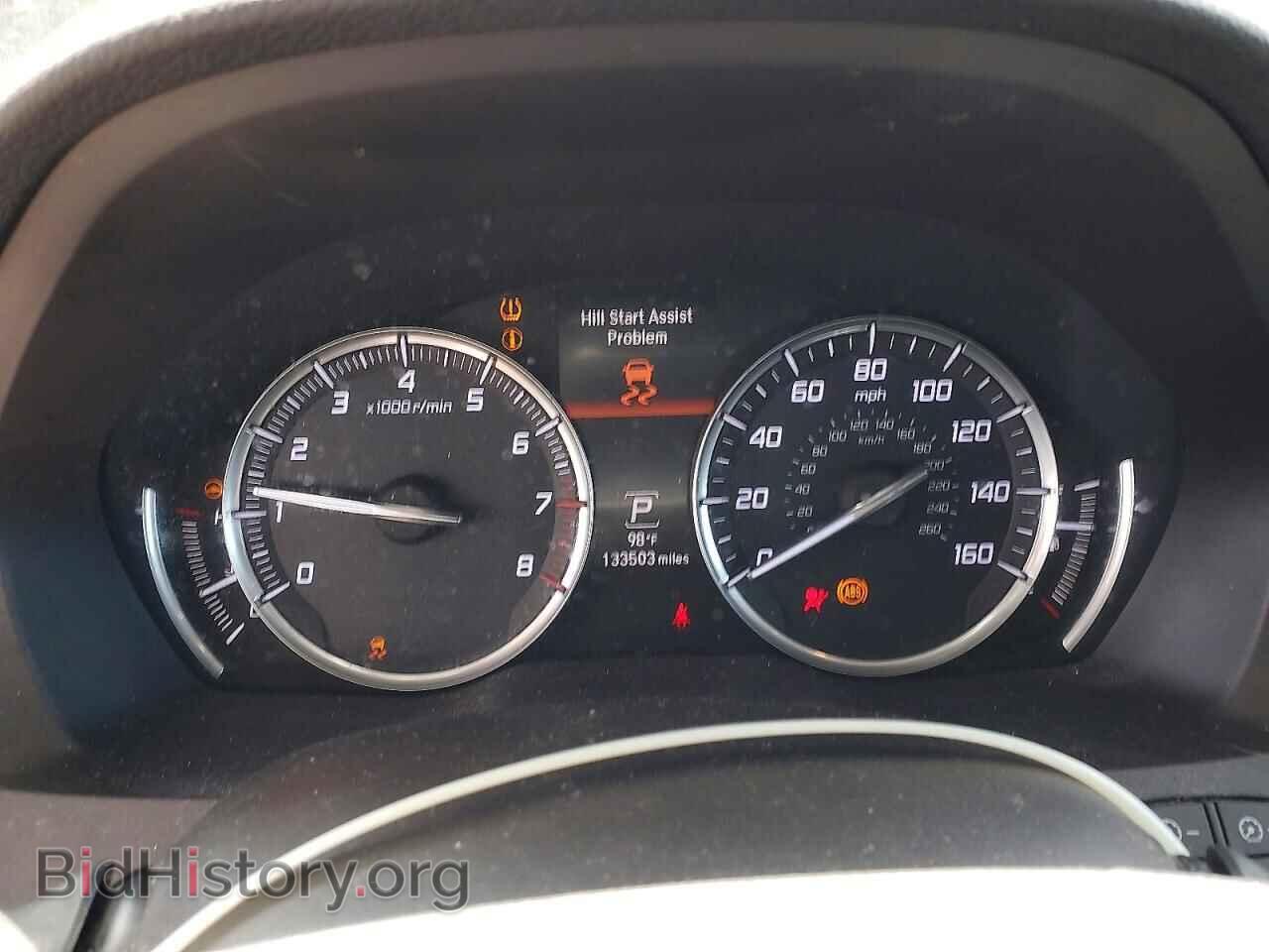 2015 ACURA MDX - VIN: 5FRYD4H29FB032183 - Photo 9