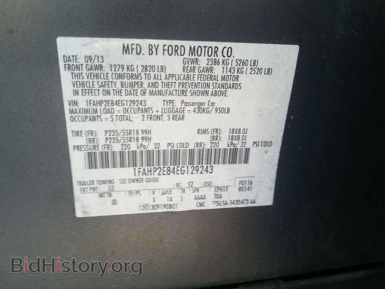 2014 FORD TAURUS - VIN: 1FAHP2E84EG129243 - Photo 10