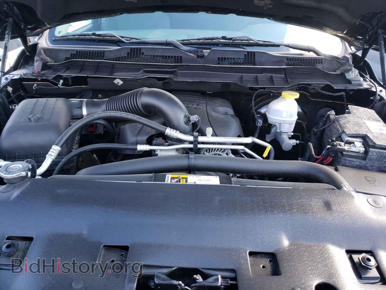 2017 RAM 1500 - VIN: 1C6RR7FT1HS508900 - Photo 7