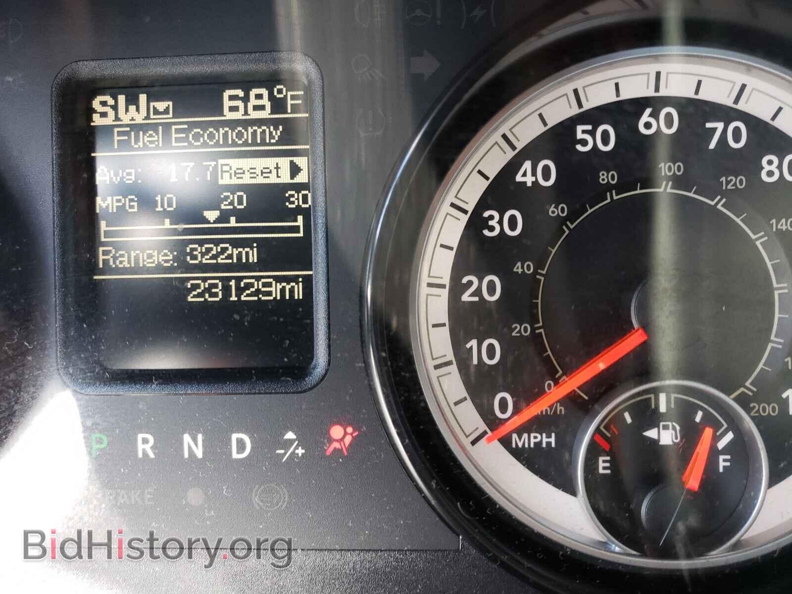 2017 RAM 1500 - VIN: 1C6RR7FT1HS508900 - Photo 8