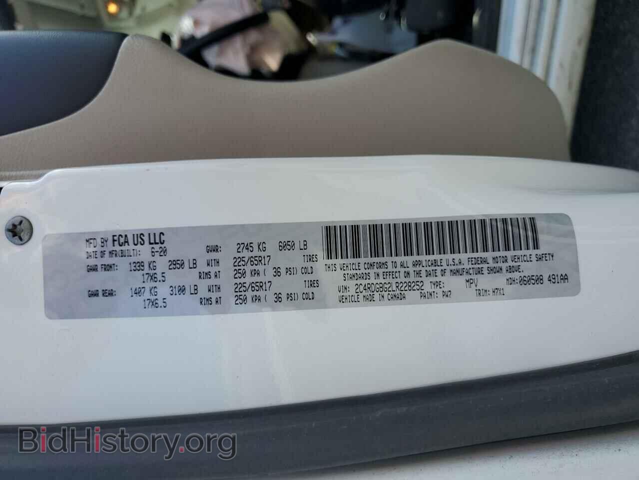 2020 DODGE CARAVAN - VIN: 2C4RDGBG2LR228252 - Фото 13
