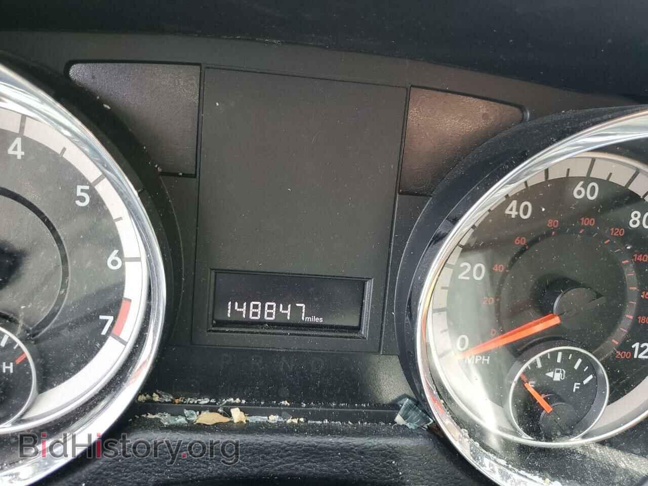 2020 DODGE CARAVAN - VIN: 2C4RDGBG2LR228252 - Фото 9