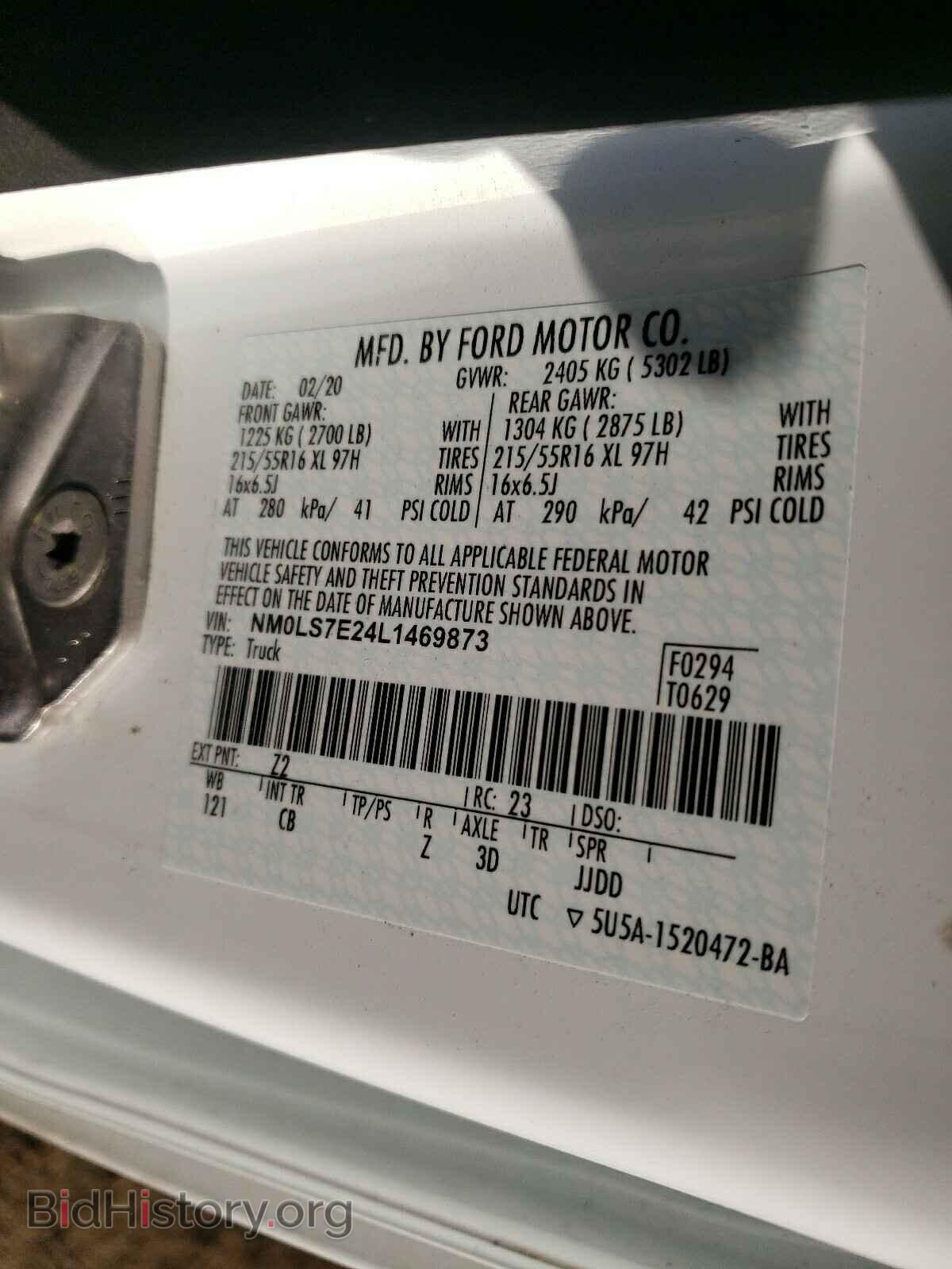 2020 FORD TRANSIT CO - VIN: NM0LS7E24L1469873 - Фото 10
