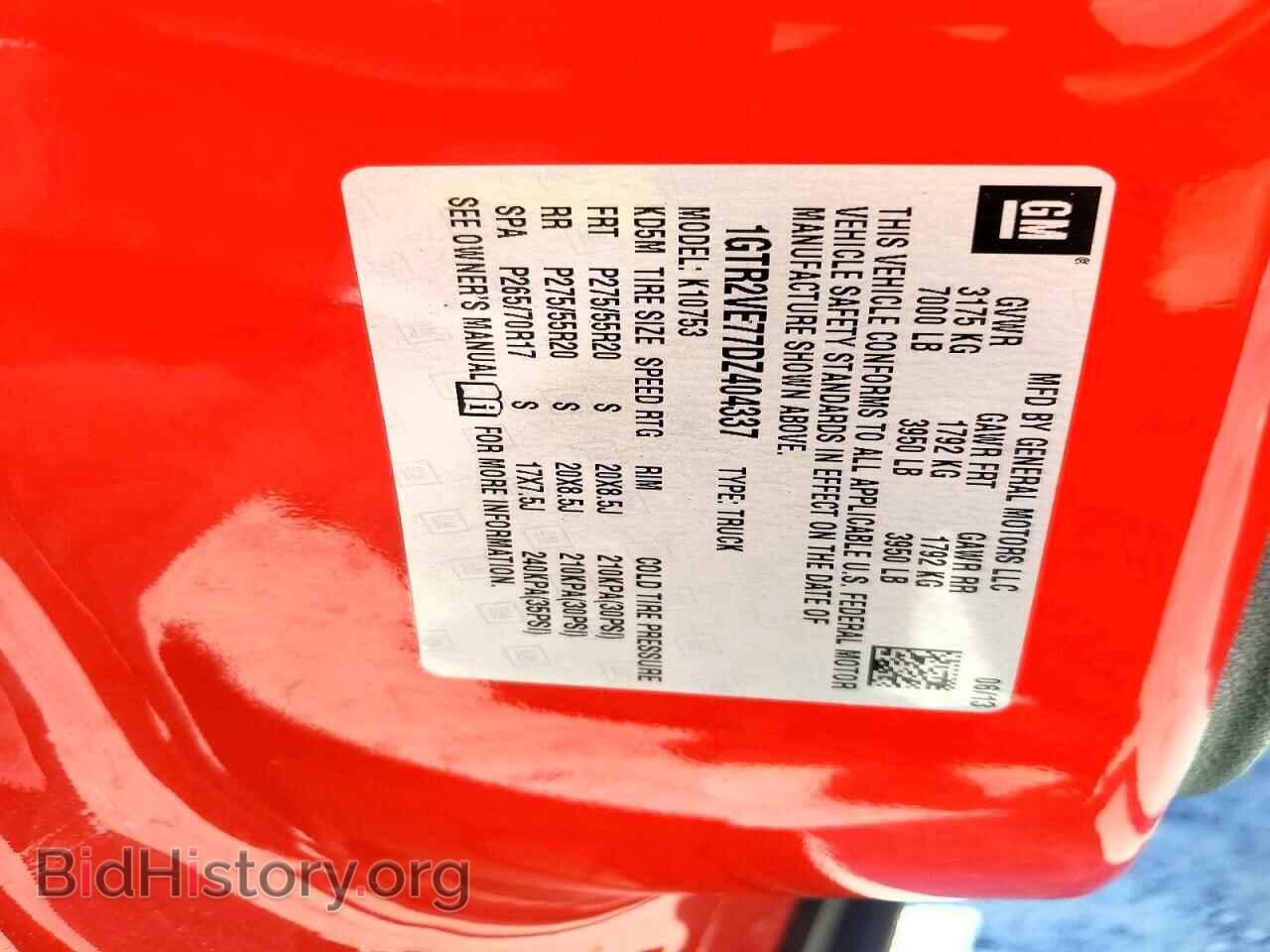2013 GMC SIERRA - VIN: 1GTR2VE77DZ404337 - Фото 12