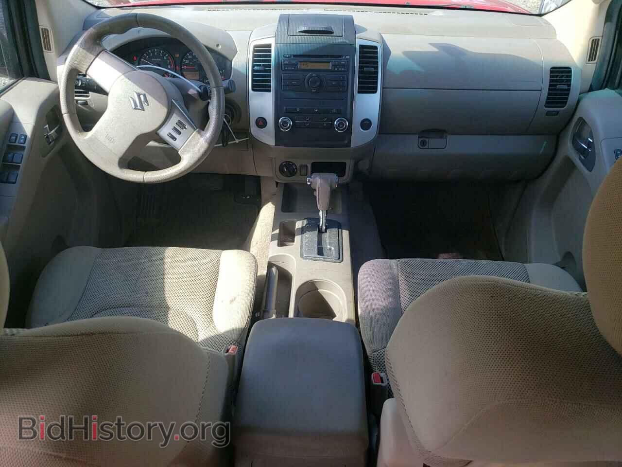2009 SUZUKI EQUATOR - VIN: 5Z6AD09W69C415739 - Фото 8